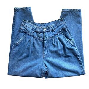 Vintage 80s 90s Ultra High Rise Pleated Front Bareback Tapered Leg Jeans 28x28